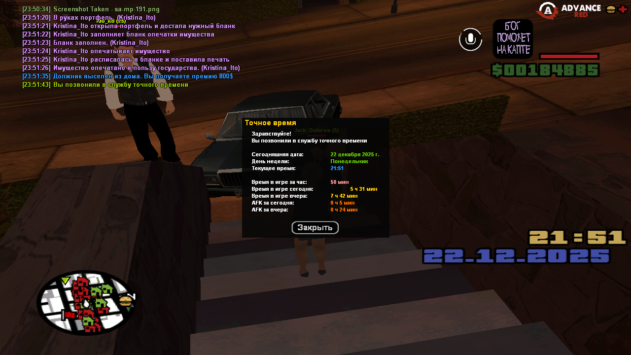 Файлы не были найдены на сервере. Альбом удален.