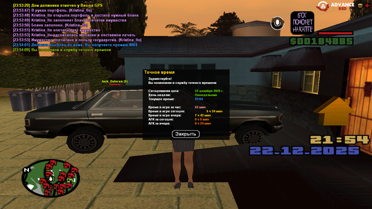 Файлы не были найдены на сервере. Альбом удален.