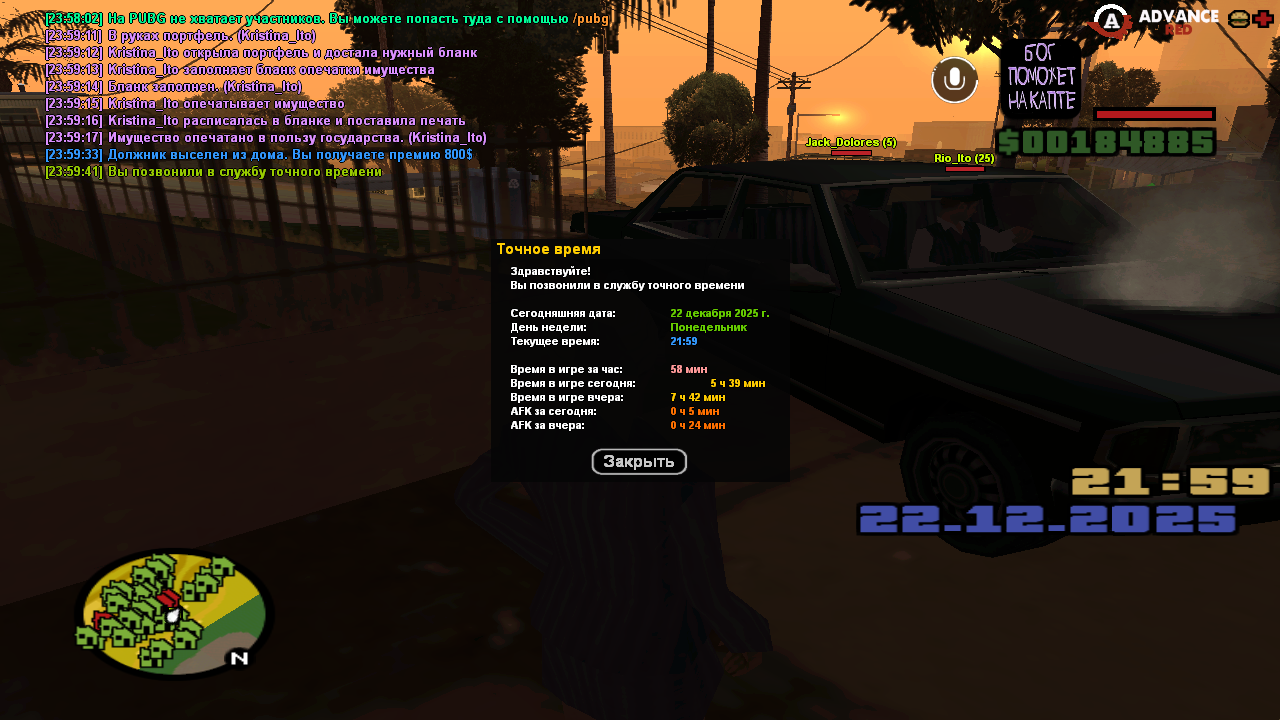 Файлы не были найдены на сервере. Альбом удален.