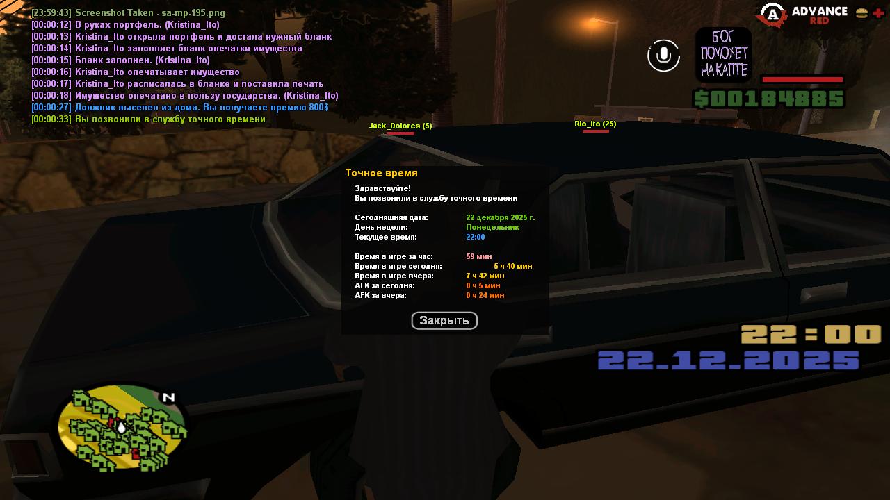 Файлы не были найдены на сервере. Альбом удален.