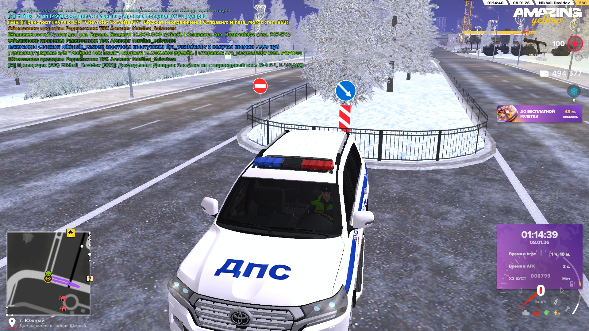 Файлы не были найдены на сервере. Альбом удален.