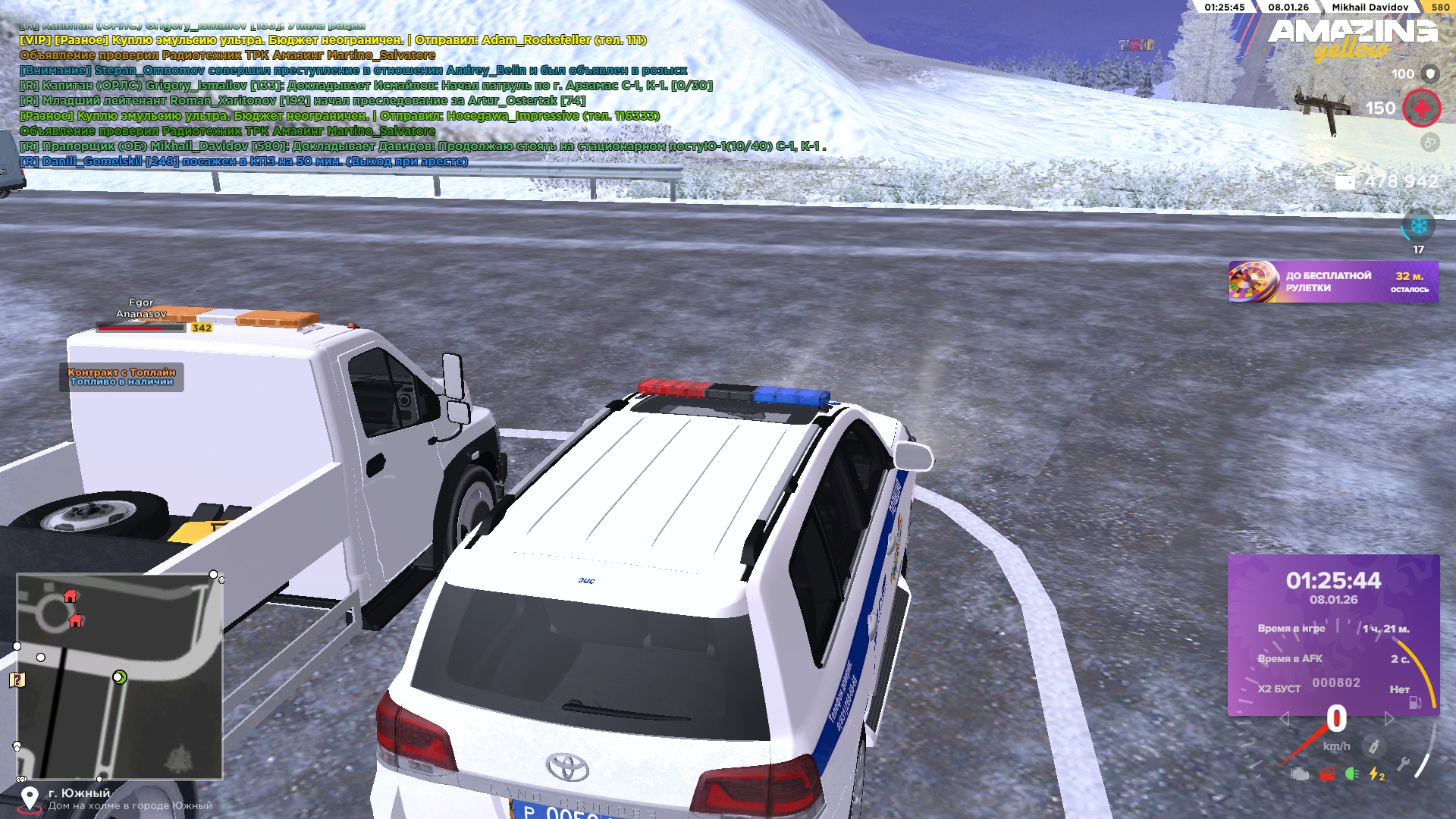 Файлы не были найдены на сервере. Альбом удален.