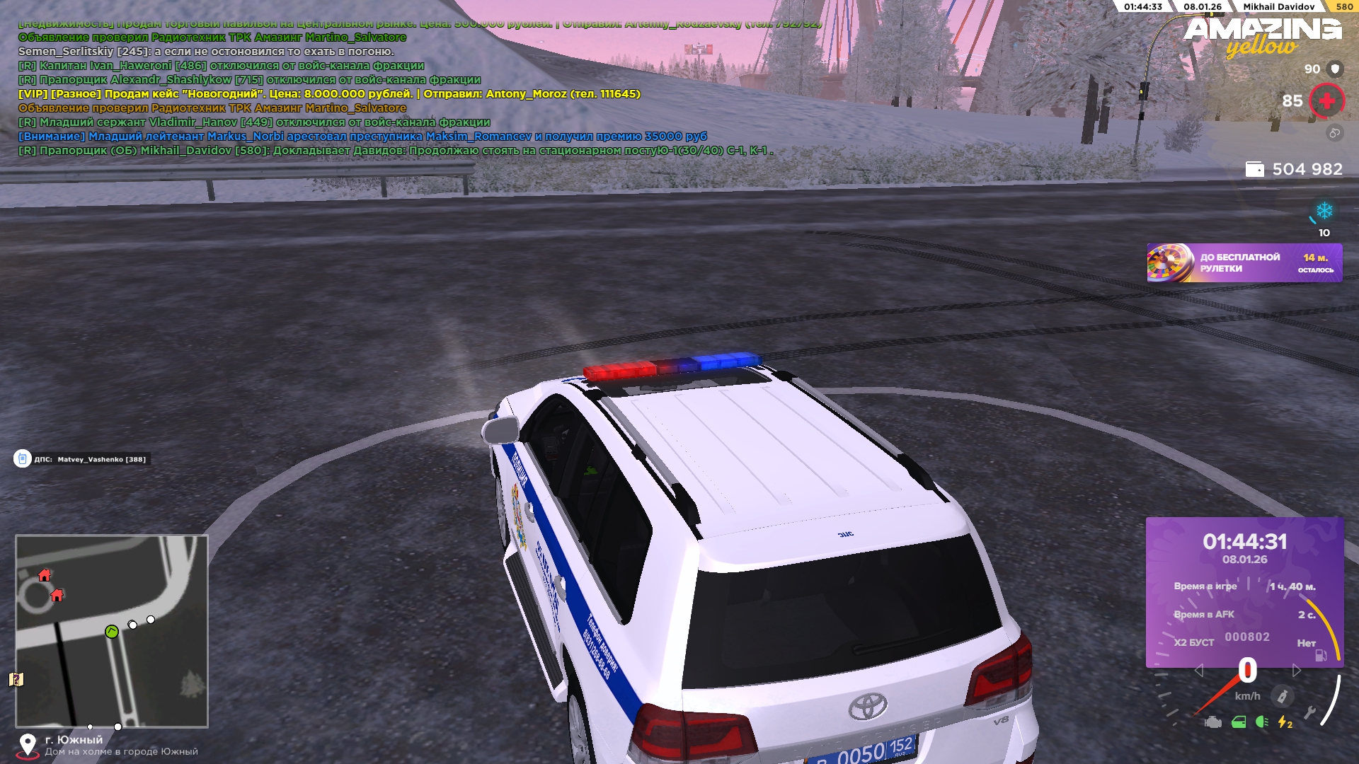 Файлы не были найдены на сервере. Альбом удален.