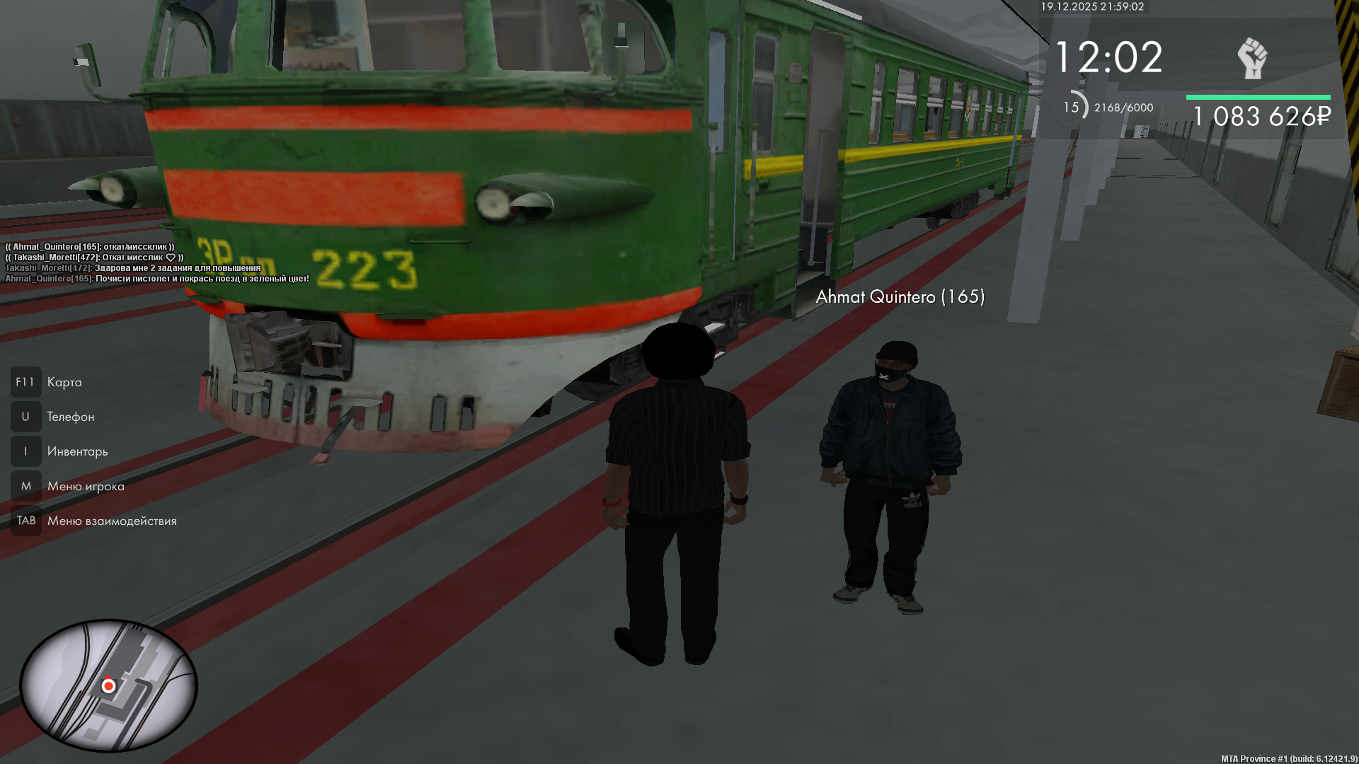 Файлы не были найдены на сервере. Альбом удален.