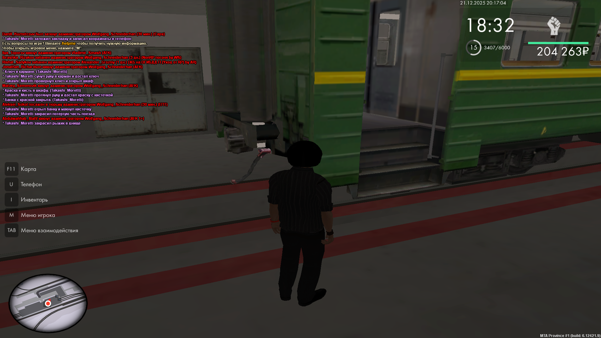 Файлы не были найдены на сервере. Альбом удален.