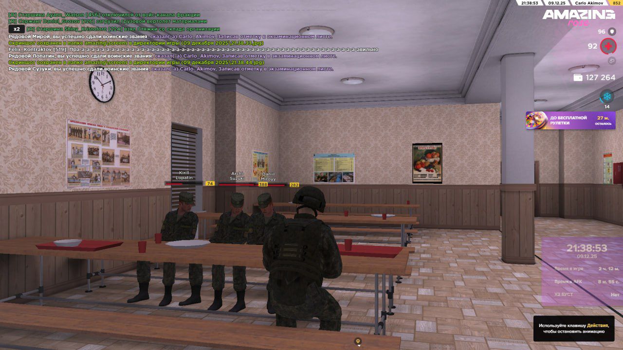 Файлы не были найдены на сервере. Альбом удален.