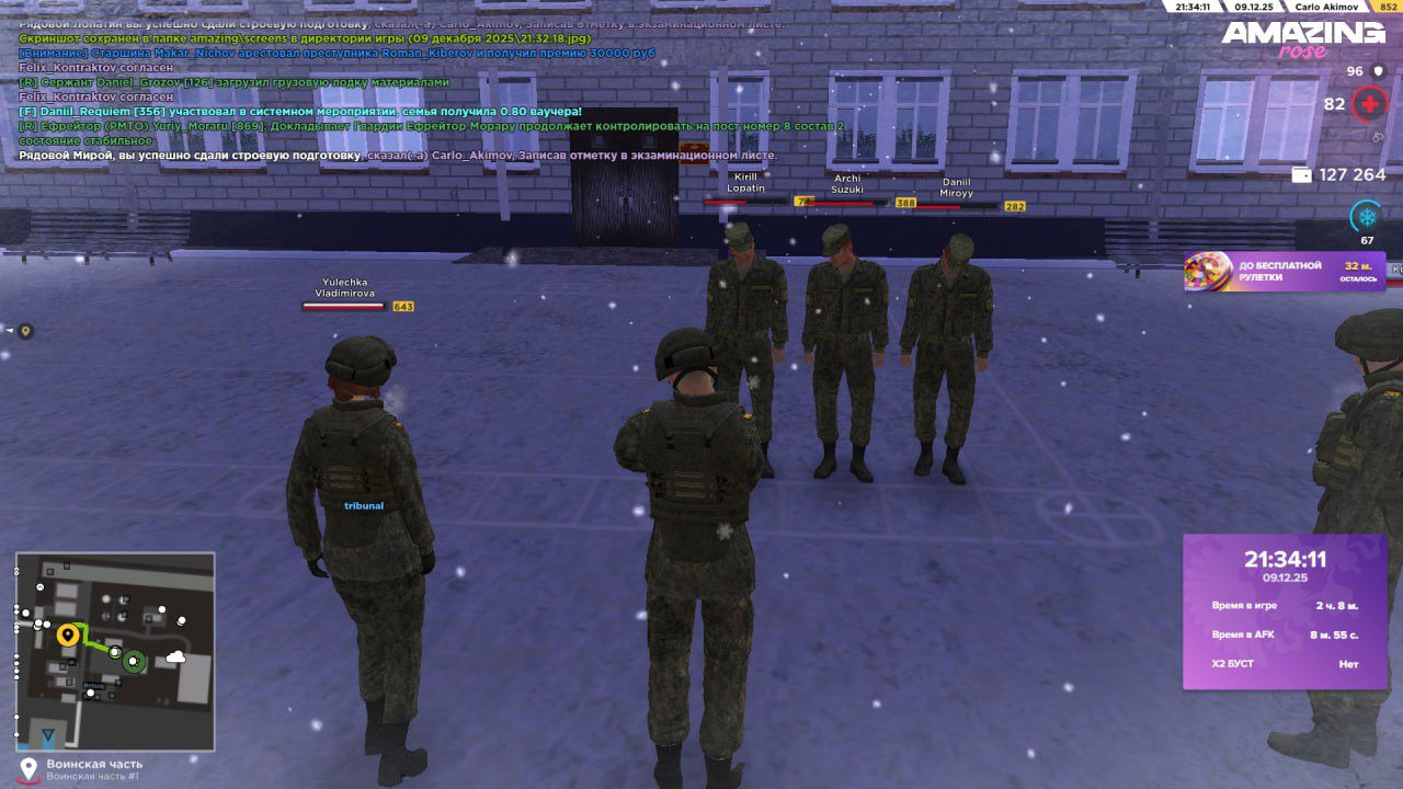 Файлы не были найдены на сервере. Альбом удален.