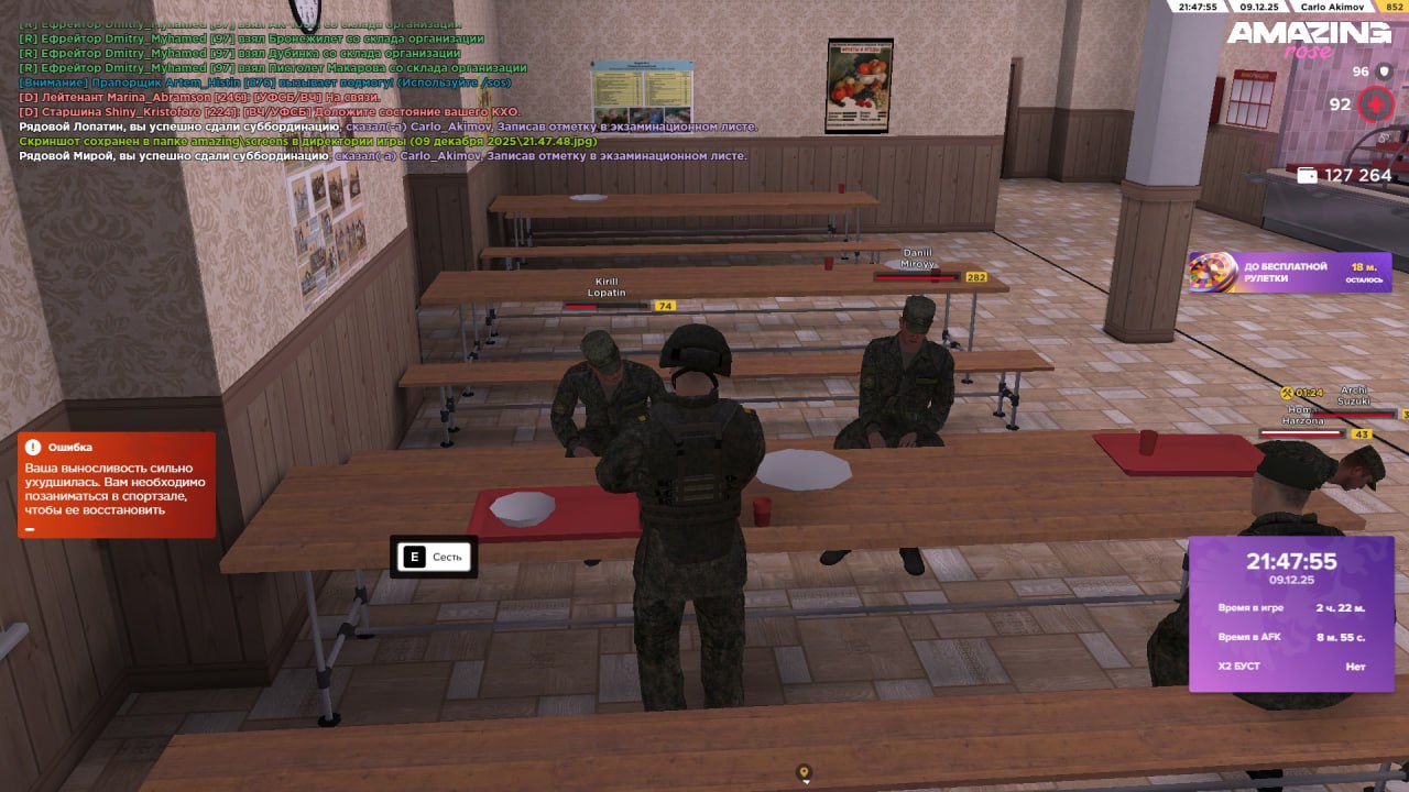 Файлы не были найдены на сервере. Альбом удален.