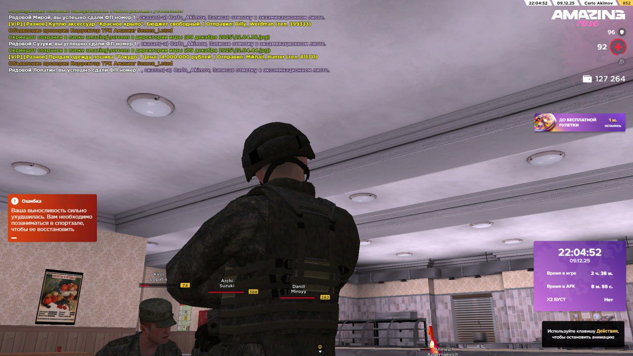 Файлы не были найдены на сервере. Альбом удален.