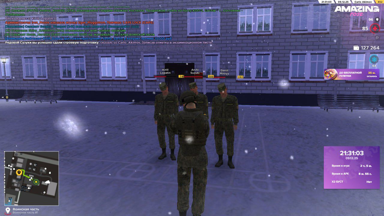 Файлы не были найдены на сервере. Альбом удален.