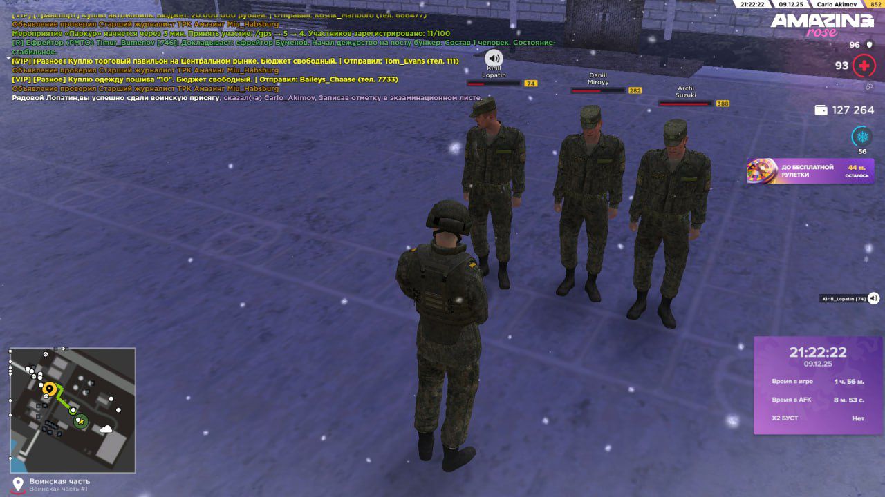 Файлы не были найдены на сервере. Альбом удален.