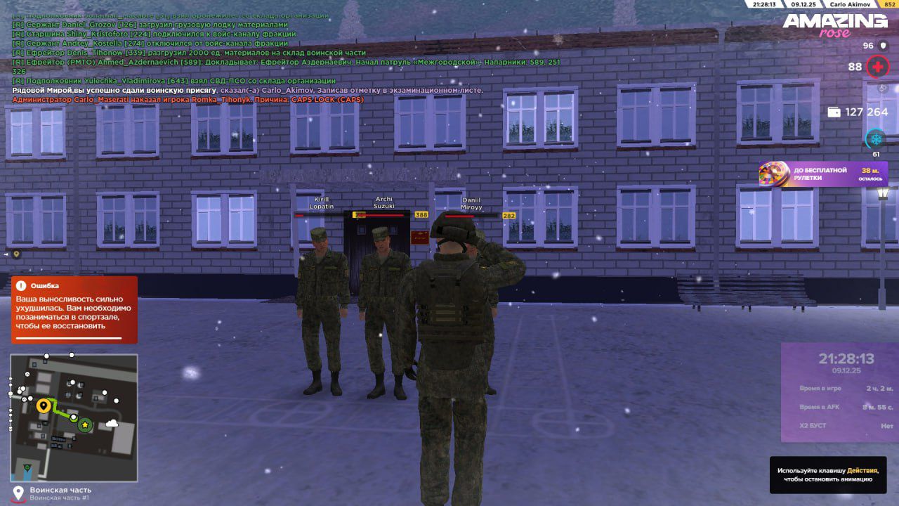 Файлы не были найдены на сервере. Альбом удален.