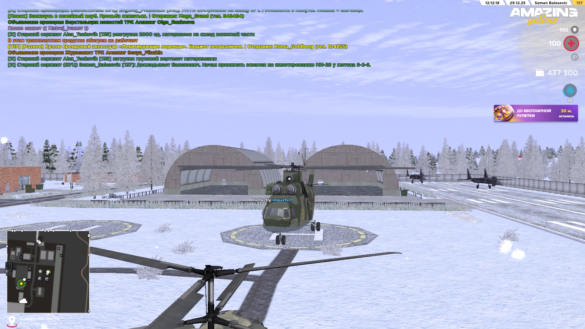 Файлы не были найдены на сервере. Альбом удален.