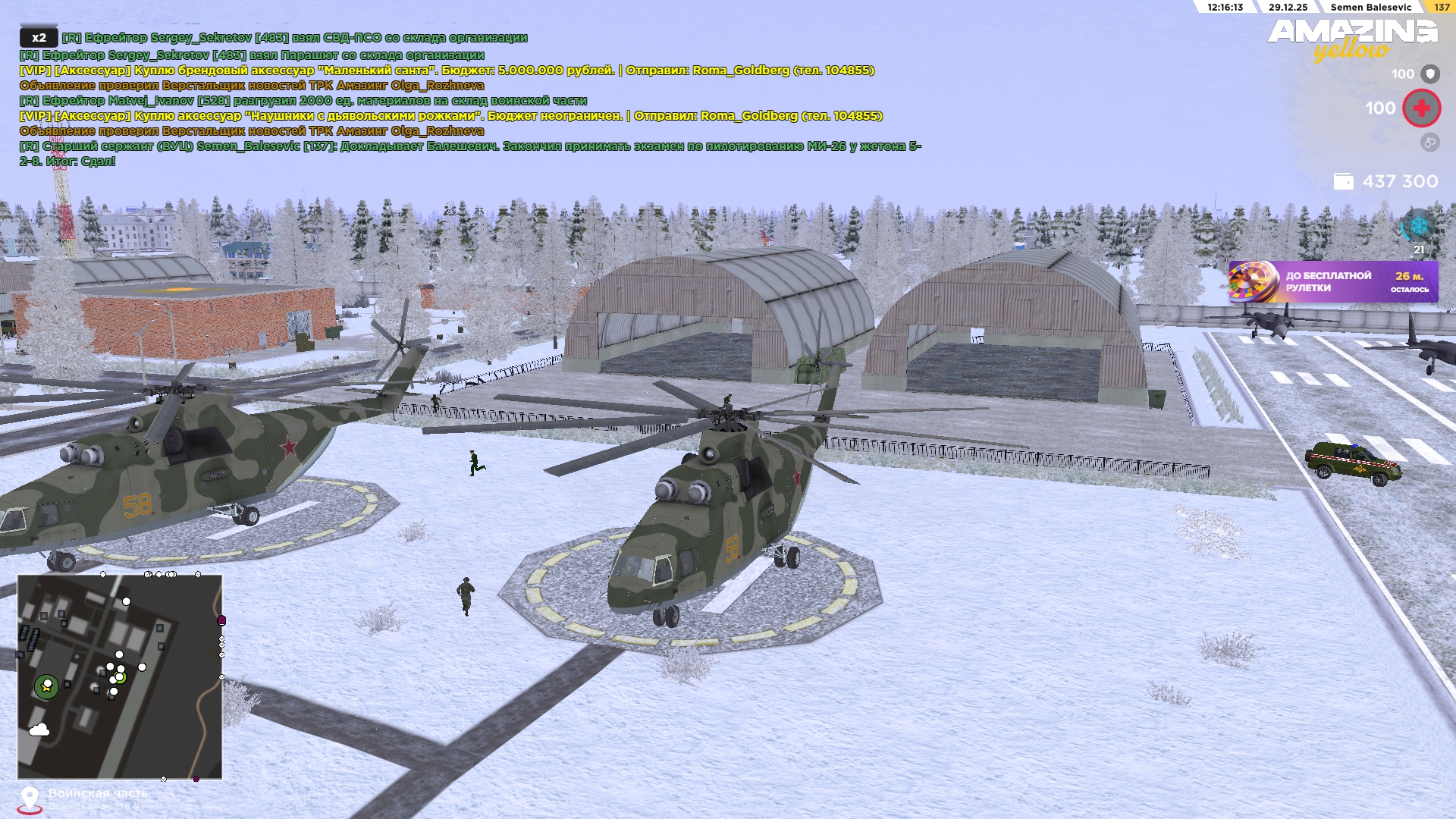 Файлы не были найдены на сервере. Альбом удален.