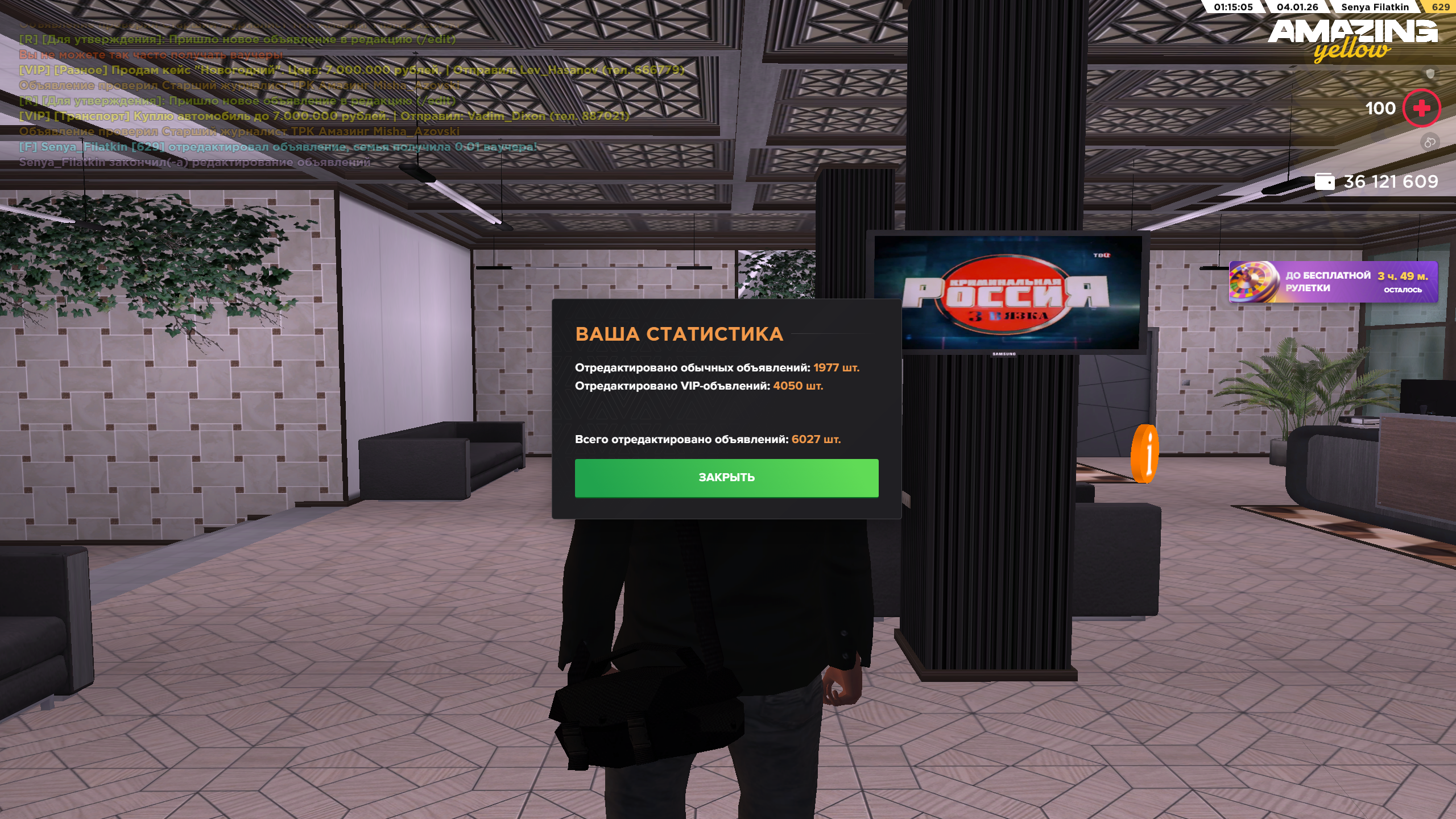 Файлы не были найдены на сервере. Альбом удален.