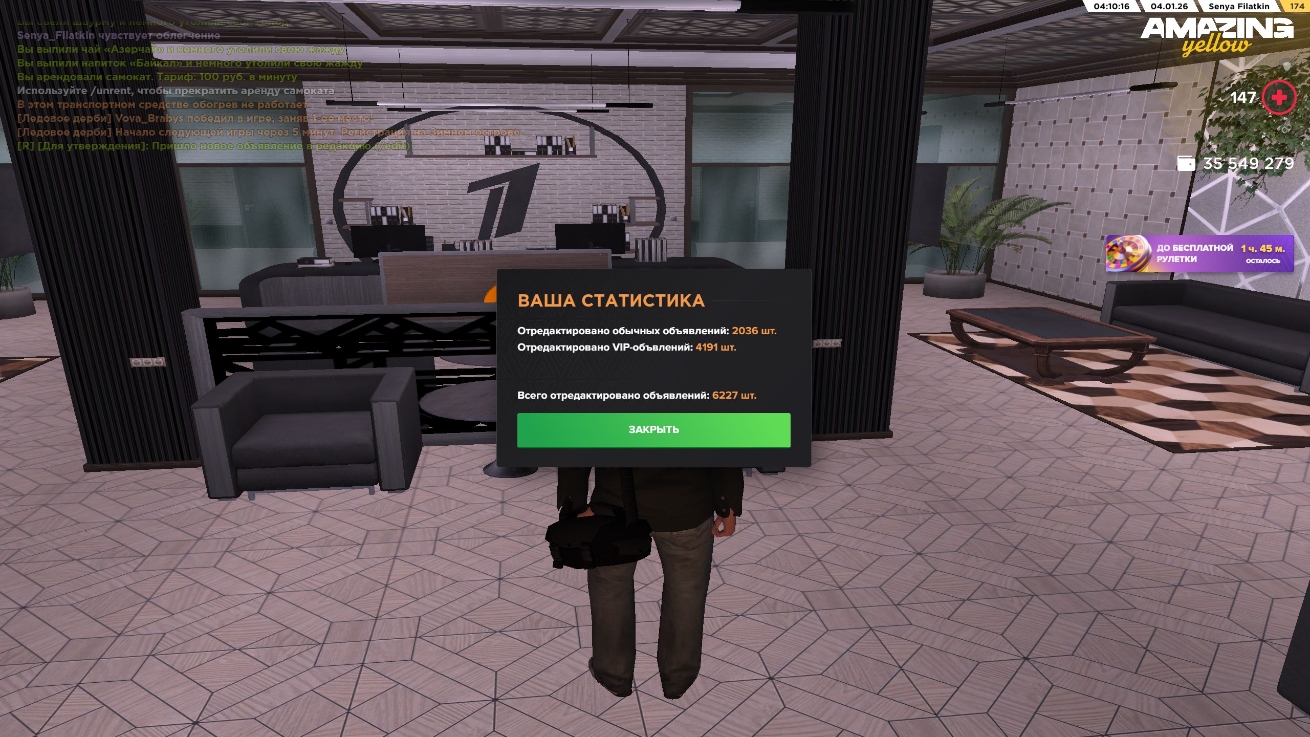 Файлы не были найдены на сервере. Альбом удален.