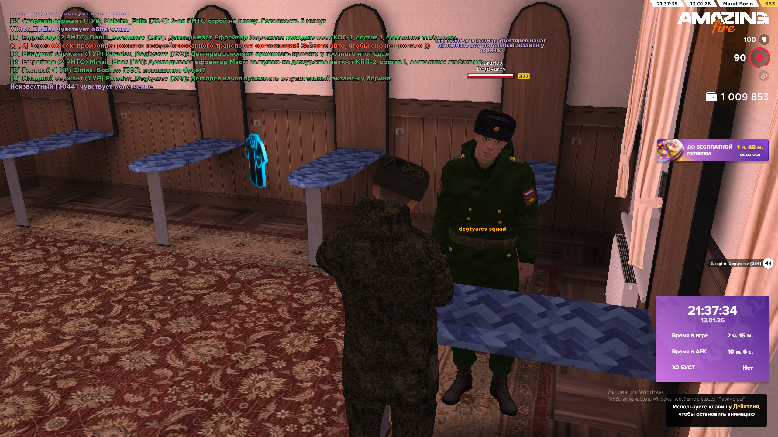 Файлы не были найдены на сервере. Альбом удален.