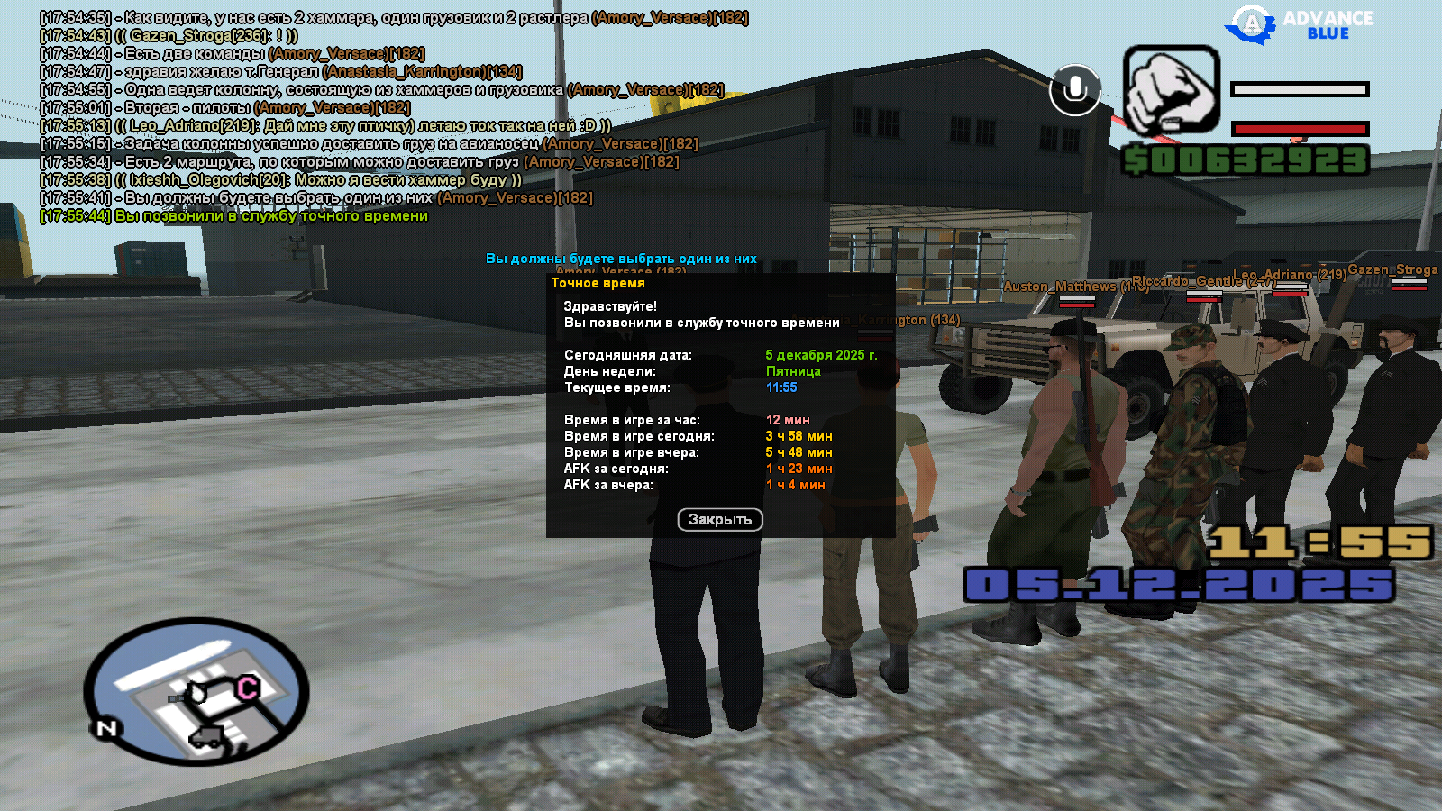 Файлы не были найдены на сервере. Альбом удален.