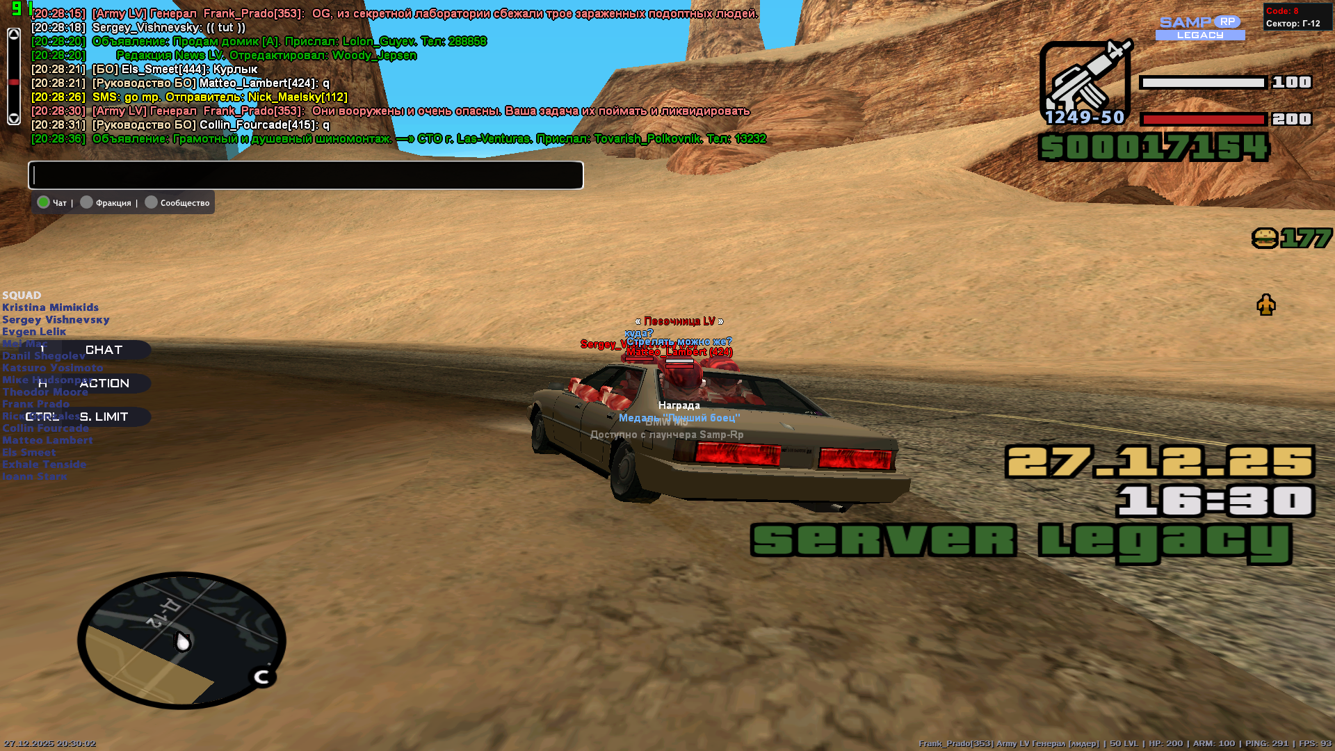 Файлы не были найдены на сервере. Альбом удален.