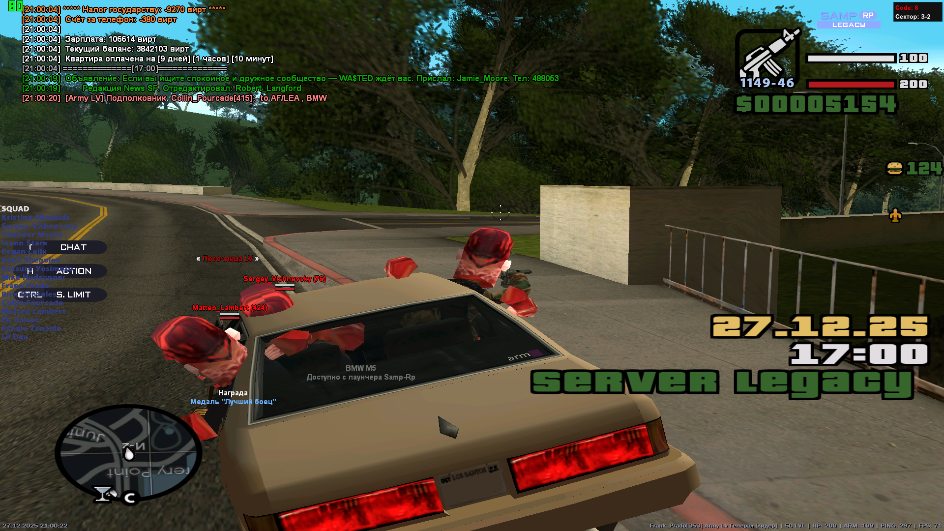 Файлы не были найдены на сервере. Альбом удален.