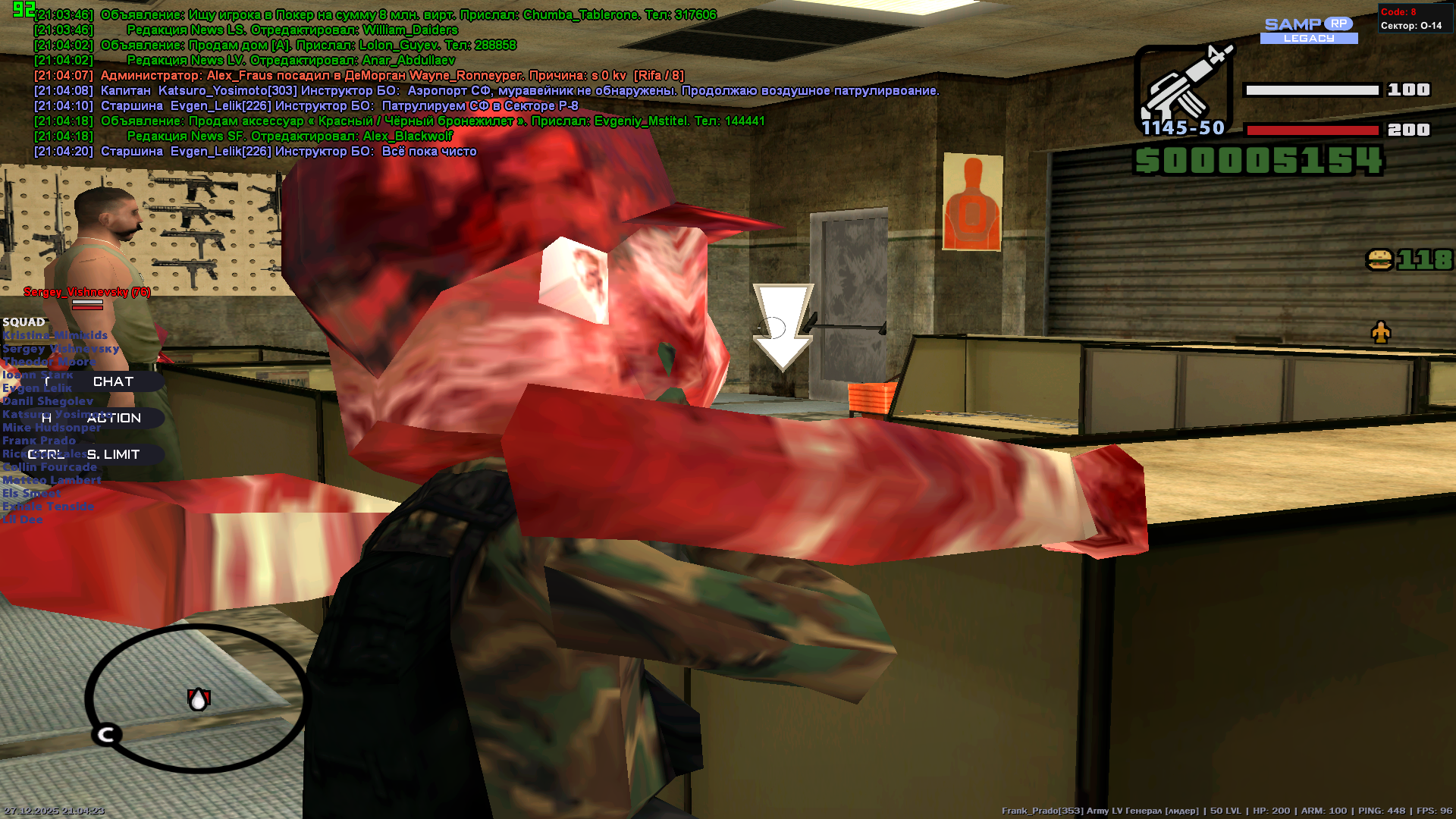 Файлы не были найдены на сервере. Альбом удален.