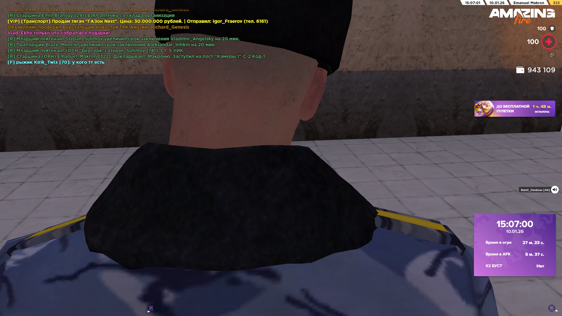 Файлы не были найдены на сервере. Альбом удален.