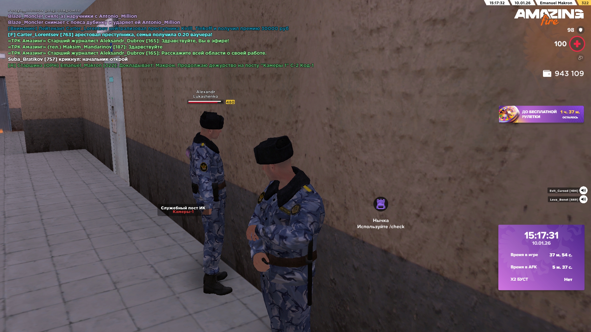 Файлы не были найдены на сервере. Альбом удален.