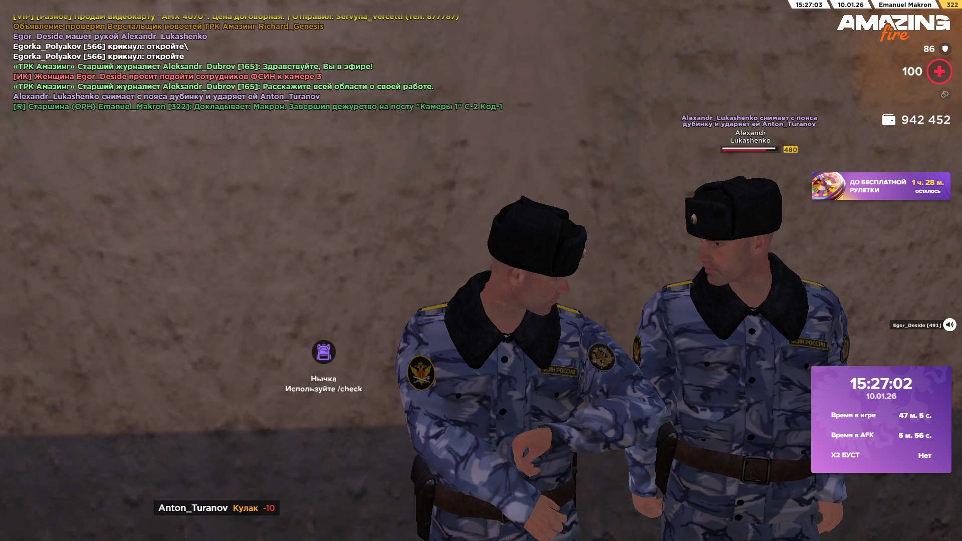 Файлы не были найдены на сервере. Альбом удален.