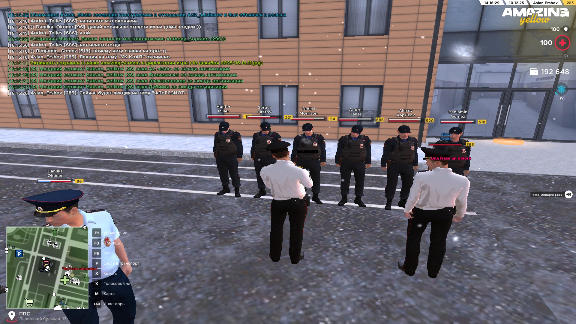 Обновите страницу