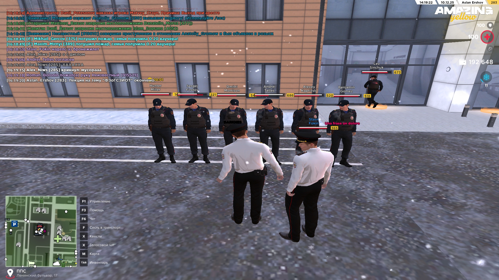 Обновите страницу