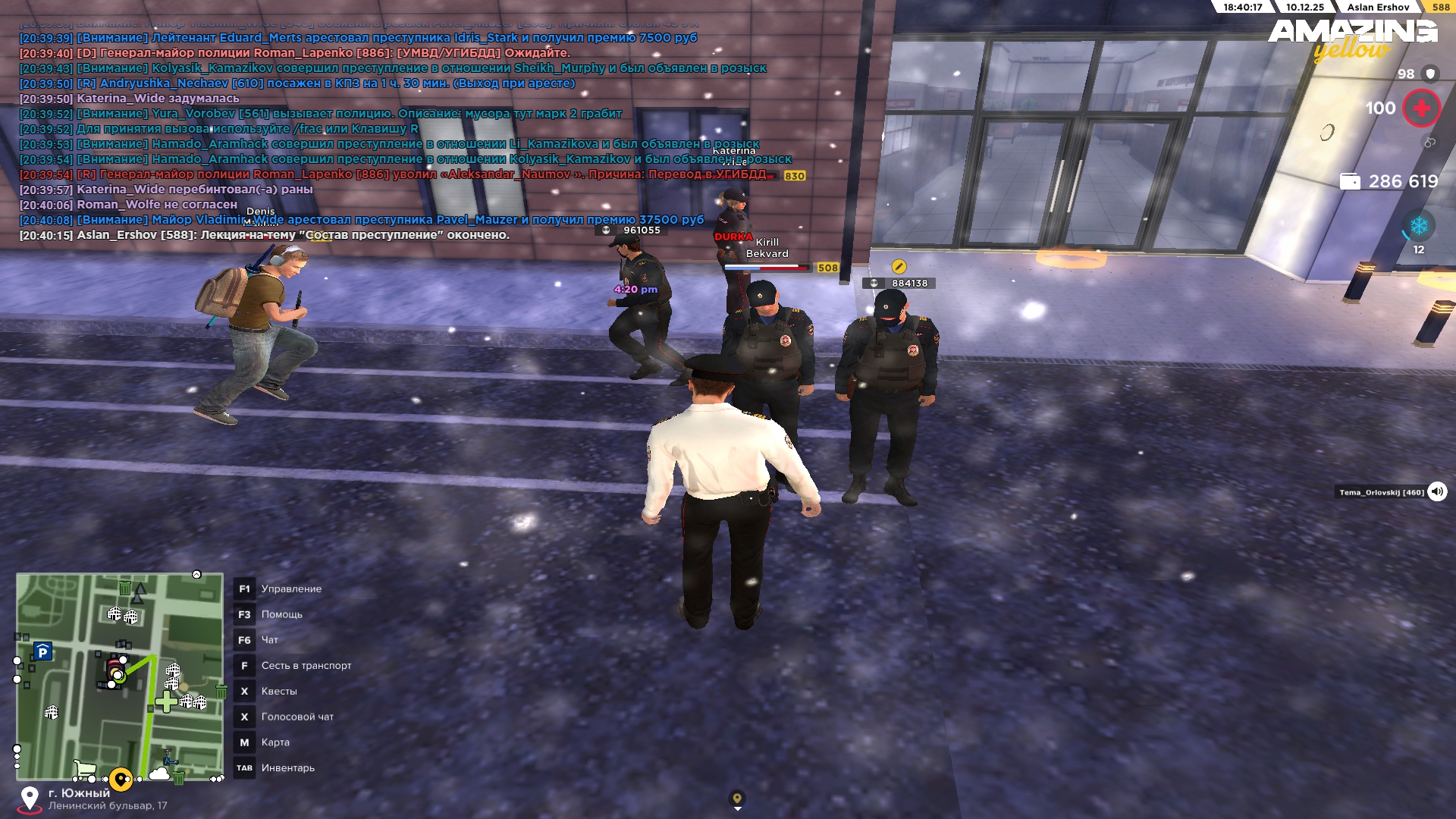 Обновите страницу