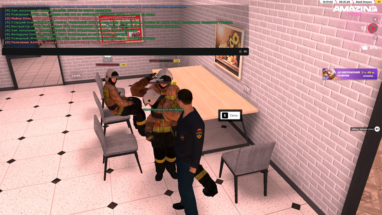 Файлы не были найдены на сервере. Альбом удален.