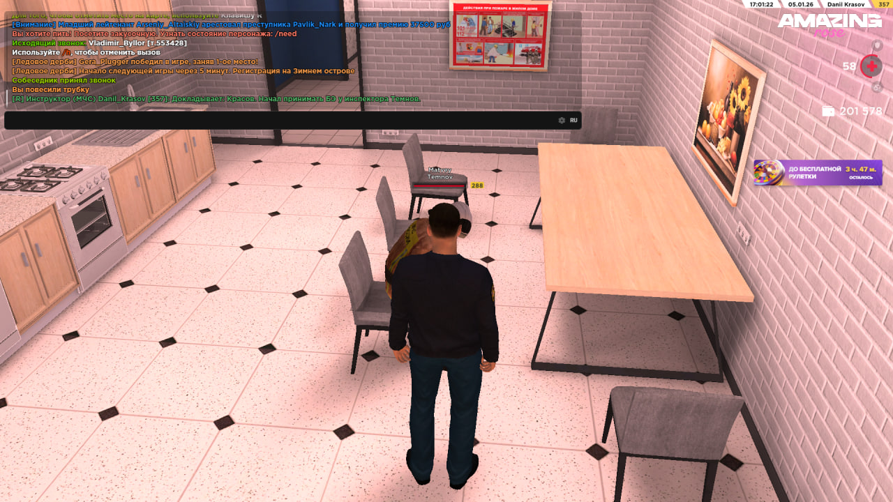 Файлы не были найдены на сервере. Альбом удален.