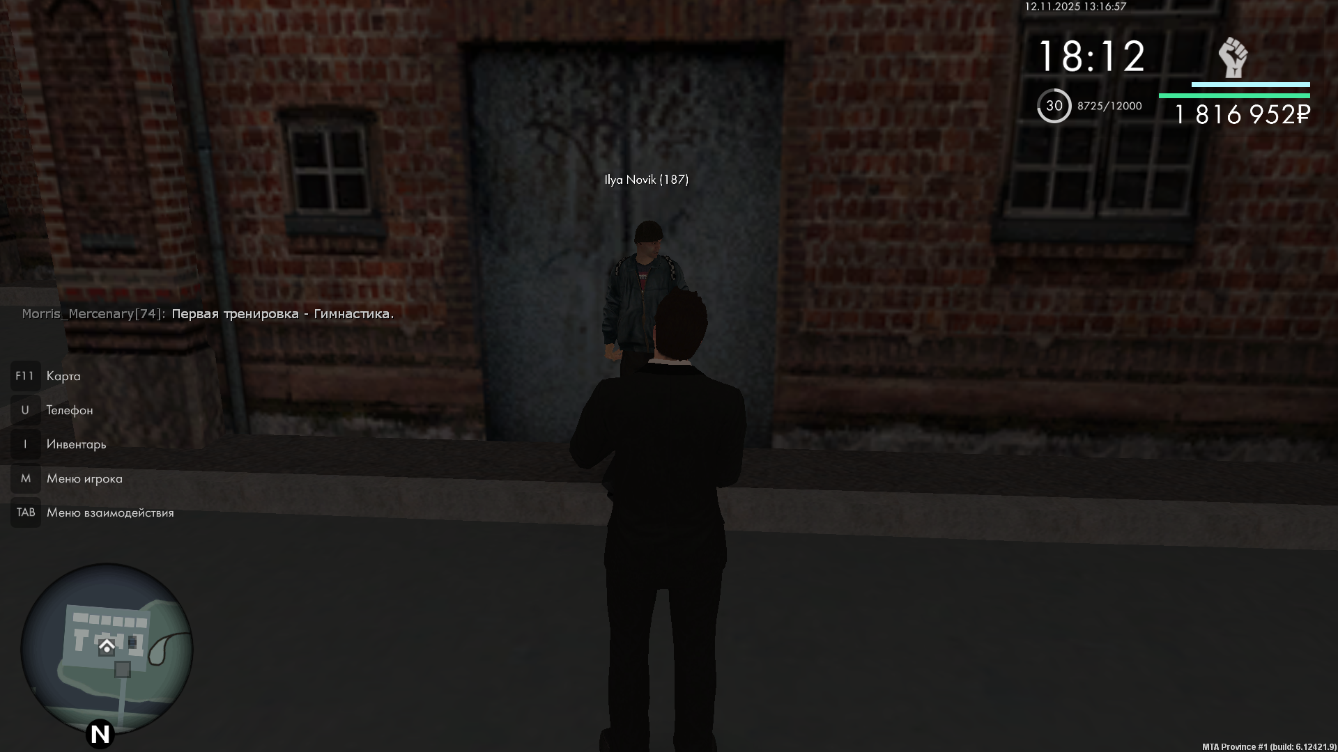 Обновите страницу