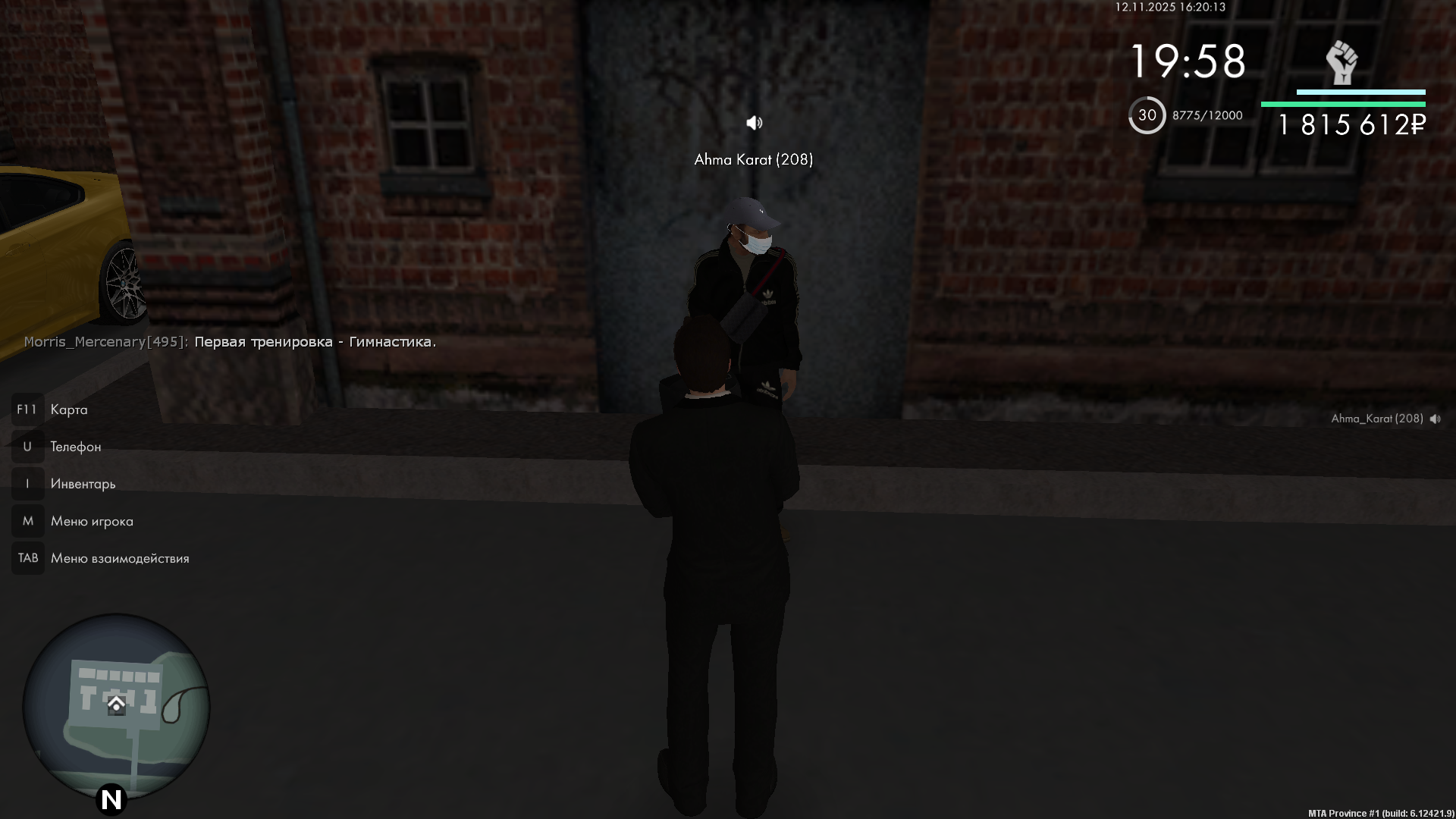 Обновите страницу