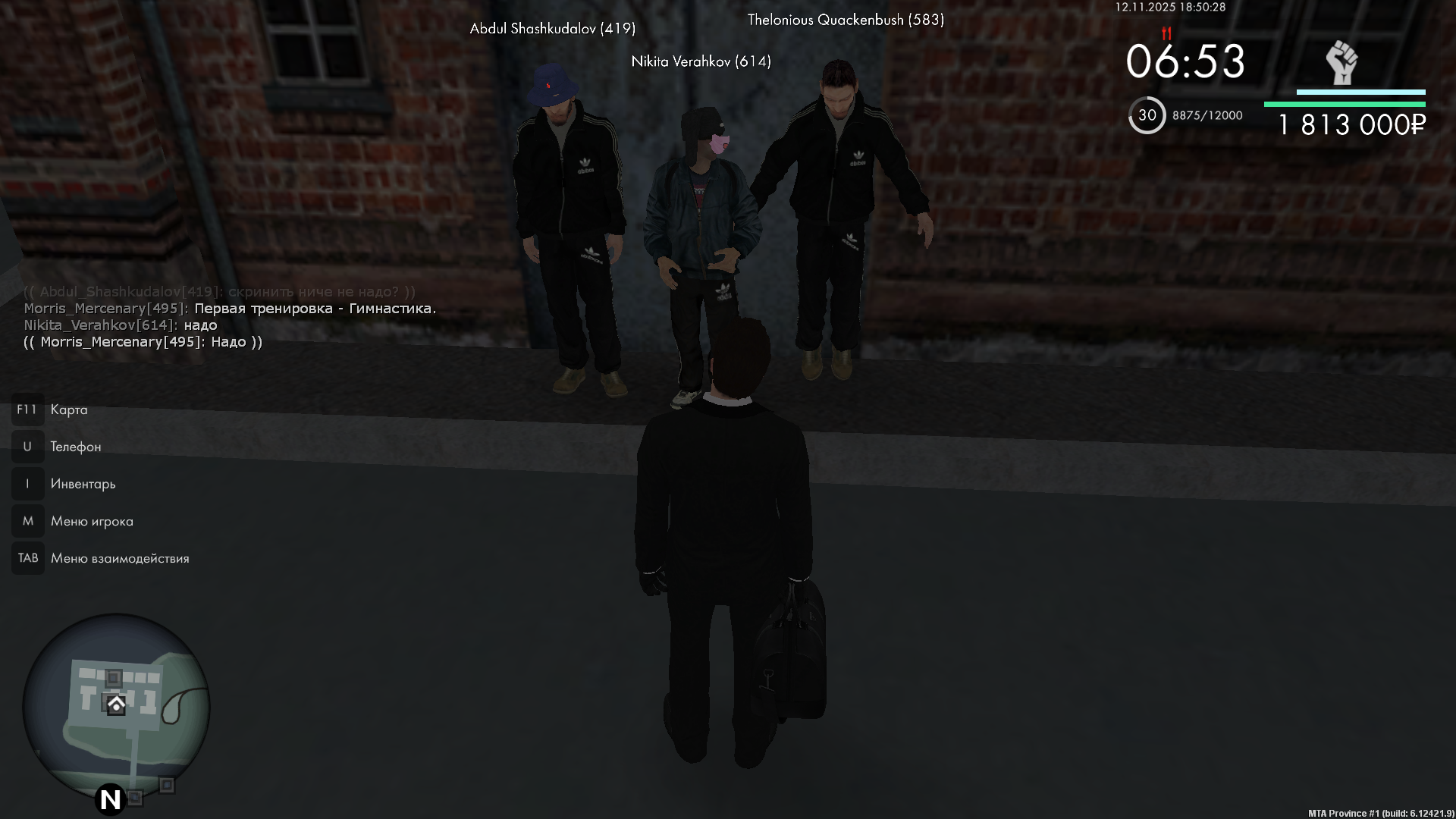 Обновите страницу