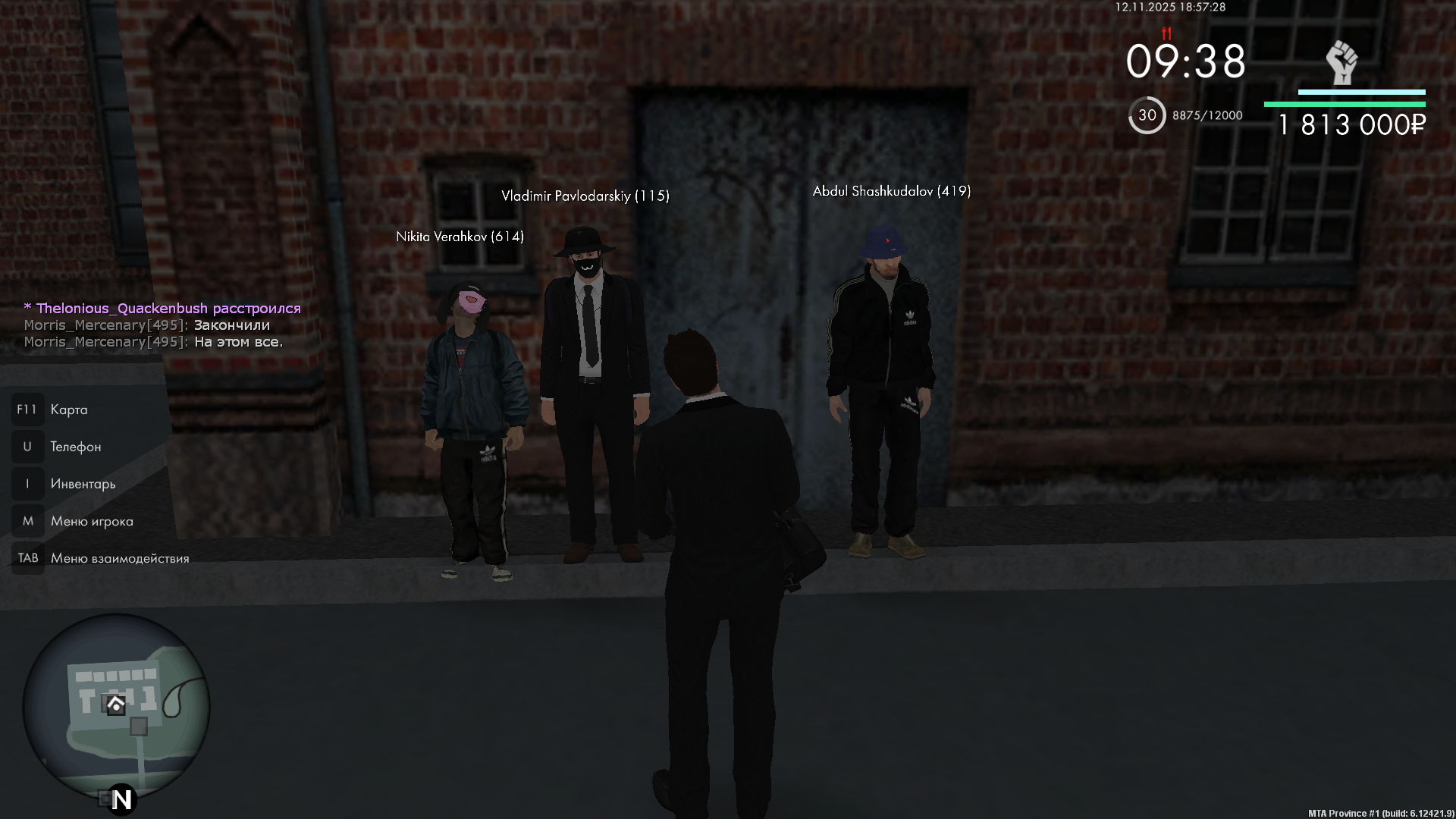 Обновите страницу