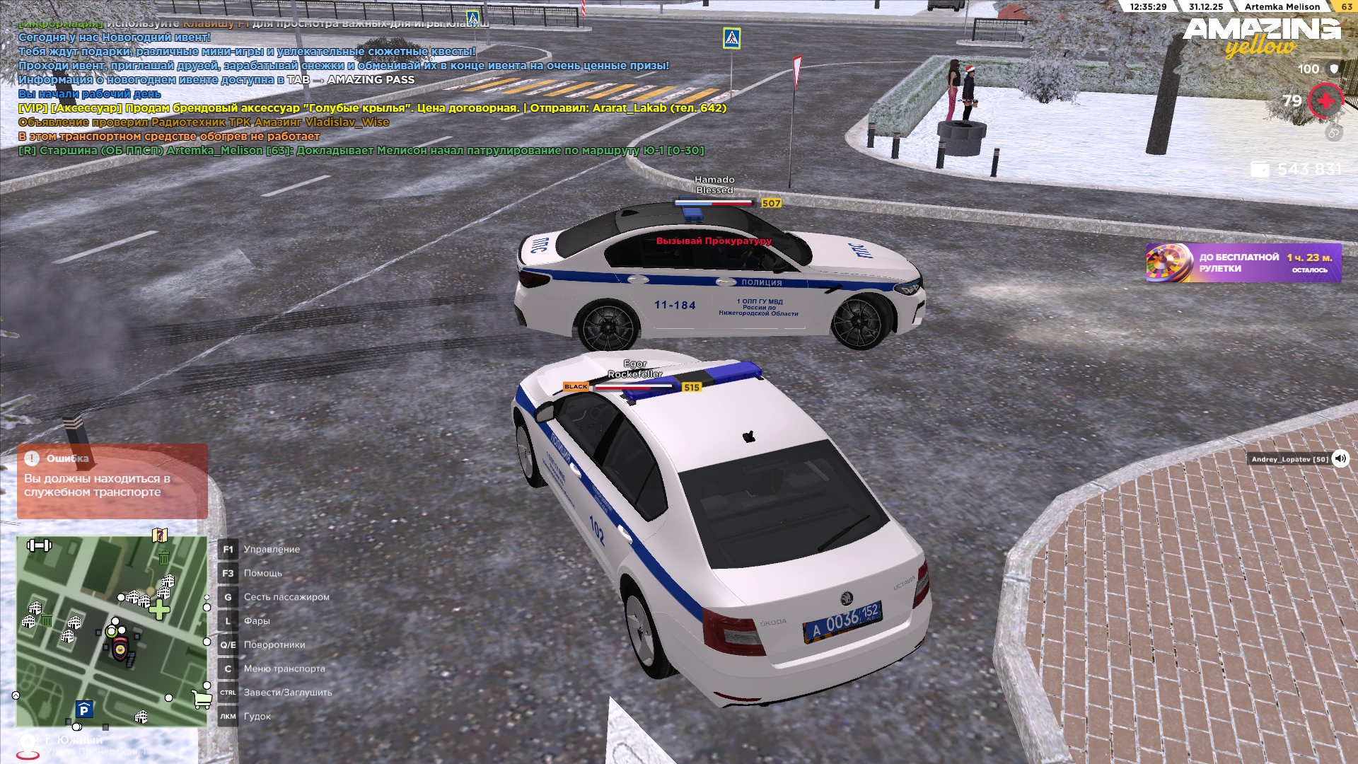 Файлы не были найдены на сервере. Альбом удален.