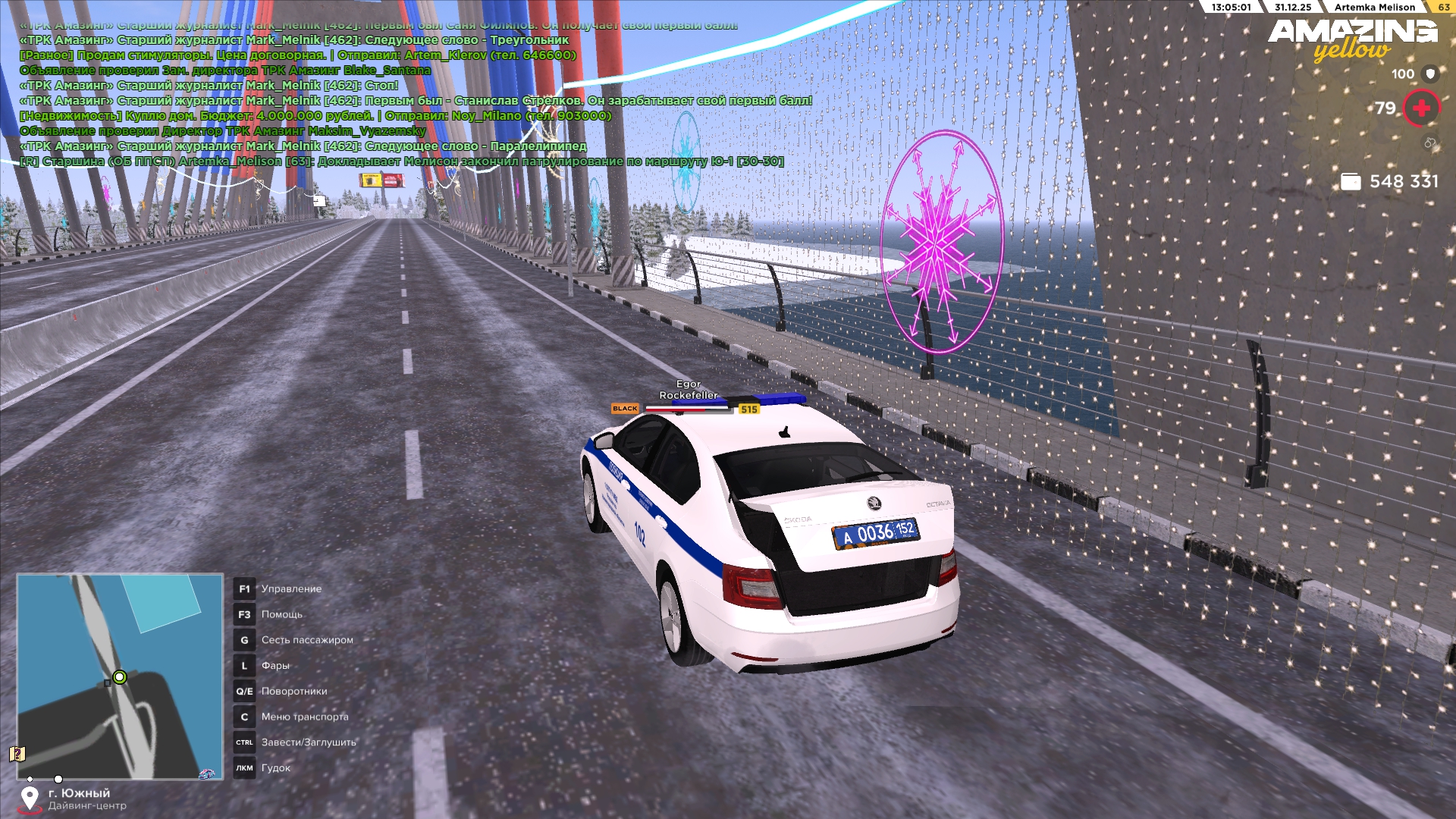 Файлы не были найдены на сервере. Альбом удален.