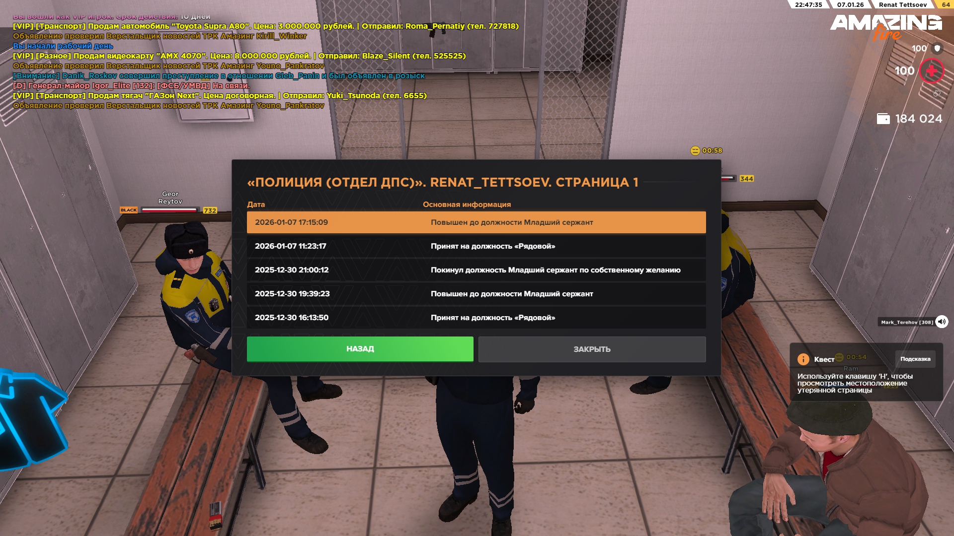 Файлы не были найдены на сервере. Альбом удален.