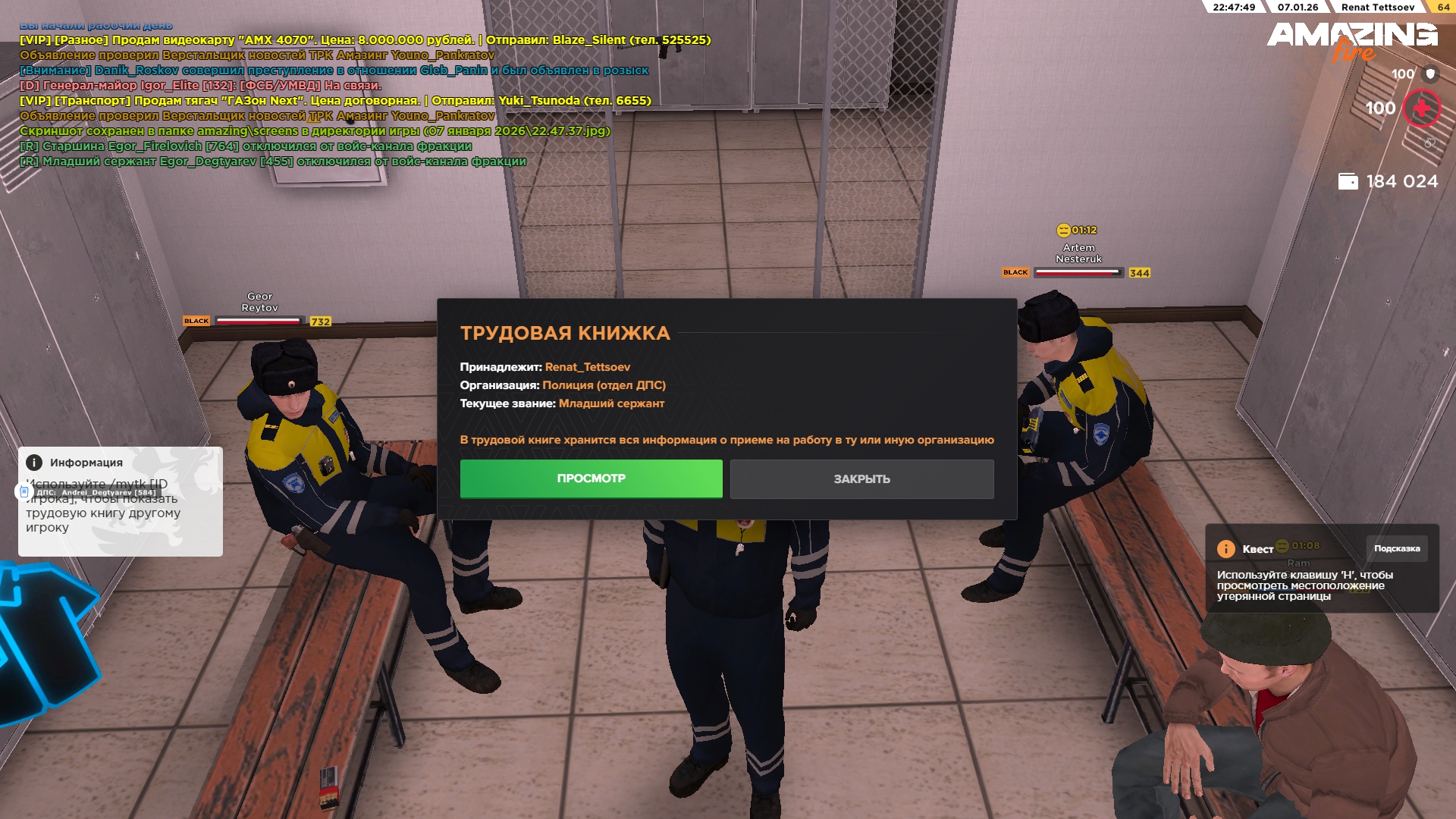 Файлы не были найдены на сервере. Альбом удален.