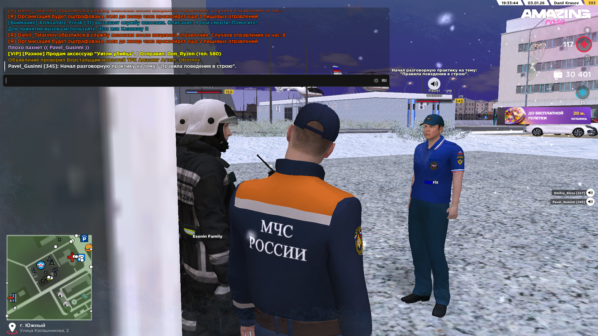 Файлы не были найдены на сервере. Альбом удален.