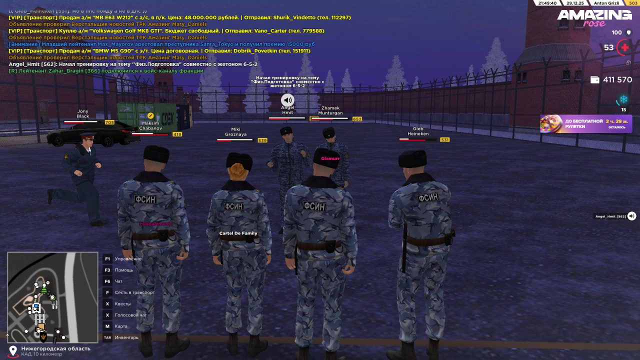 Файлы не были найдены на сервере. Альбом удален.