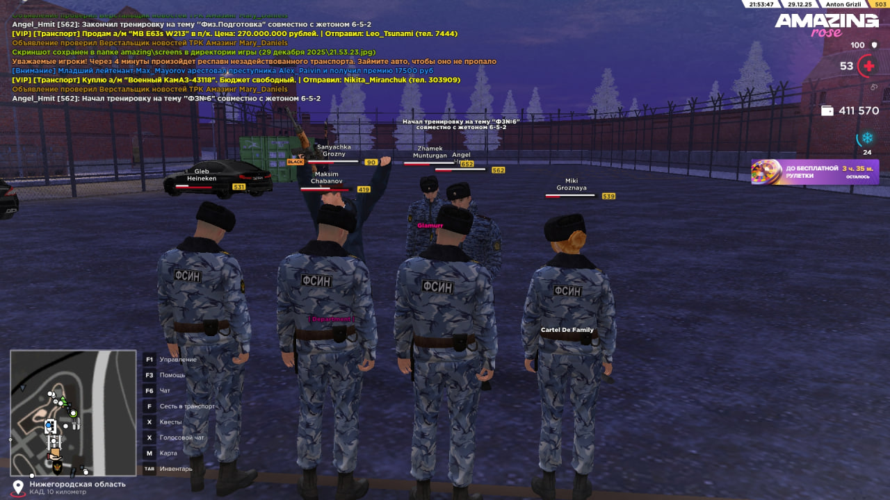 Файлы не были найдены на сервере. Альбом удален.