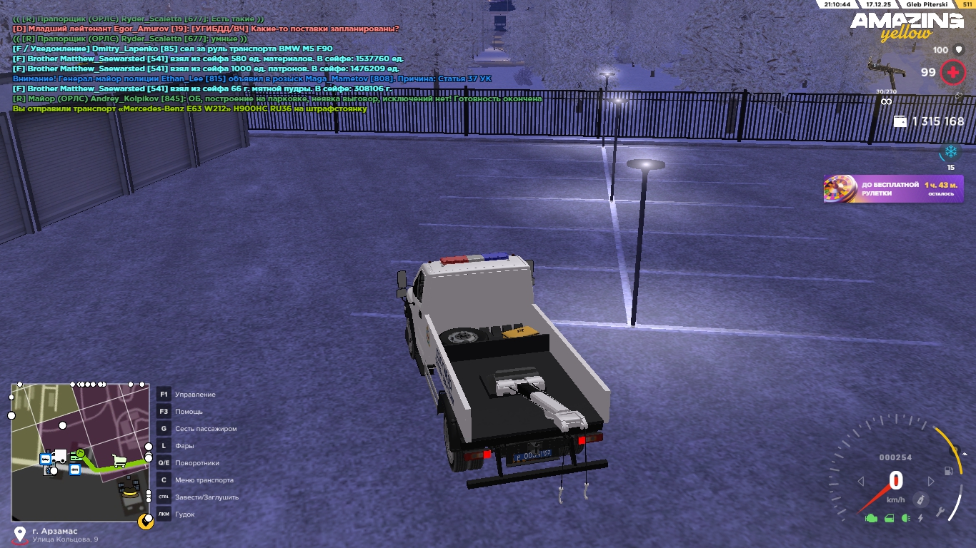 Файлы не были найдены на сервере. Альбом удален.