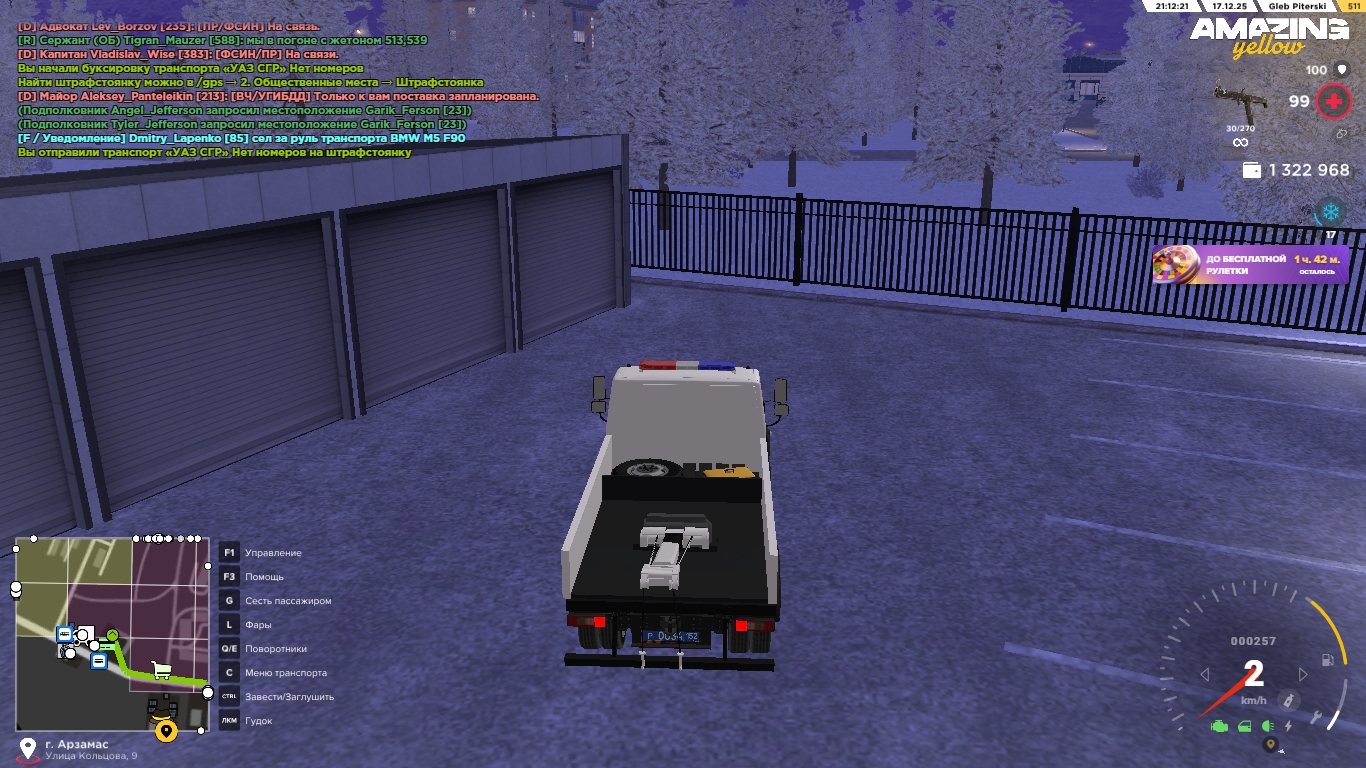 Файлы не были найдены на сервере. Альбом удален.