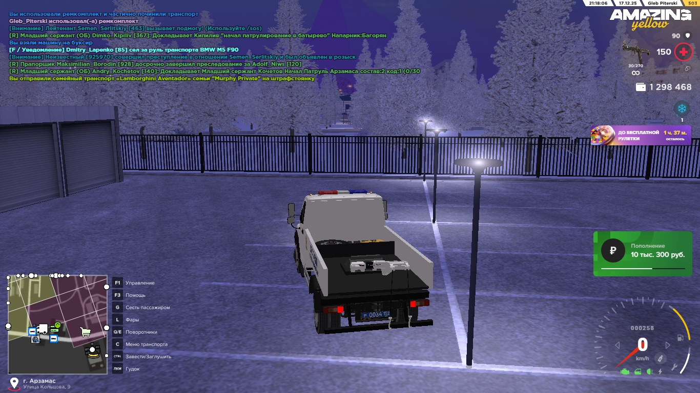 Файлы не были найдены на сервере. Альбом удален.