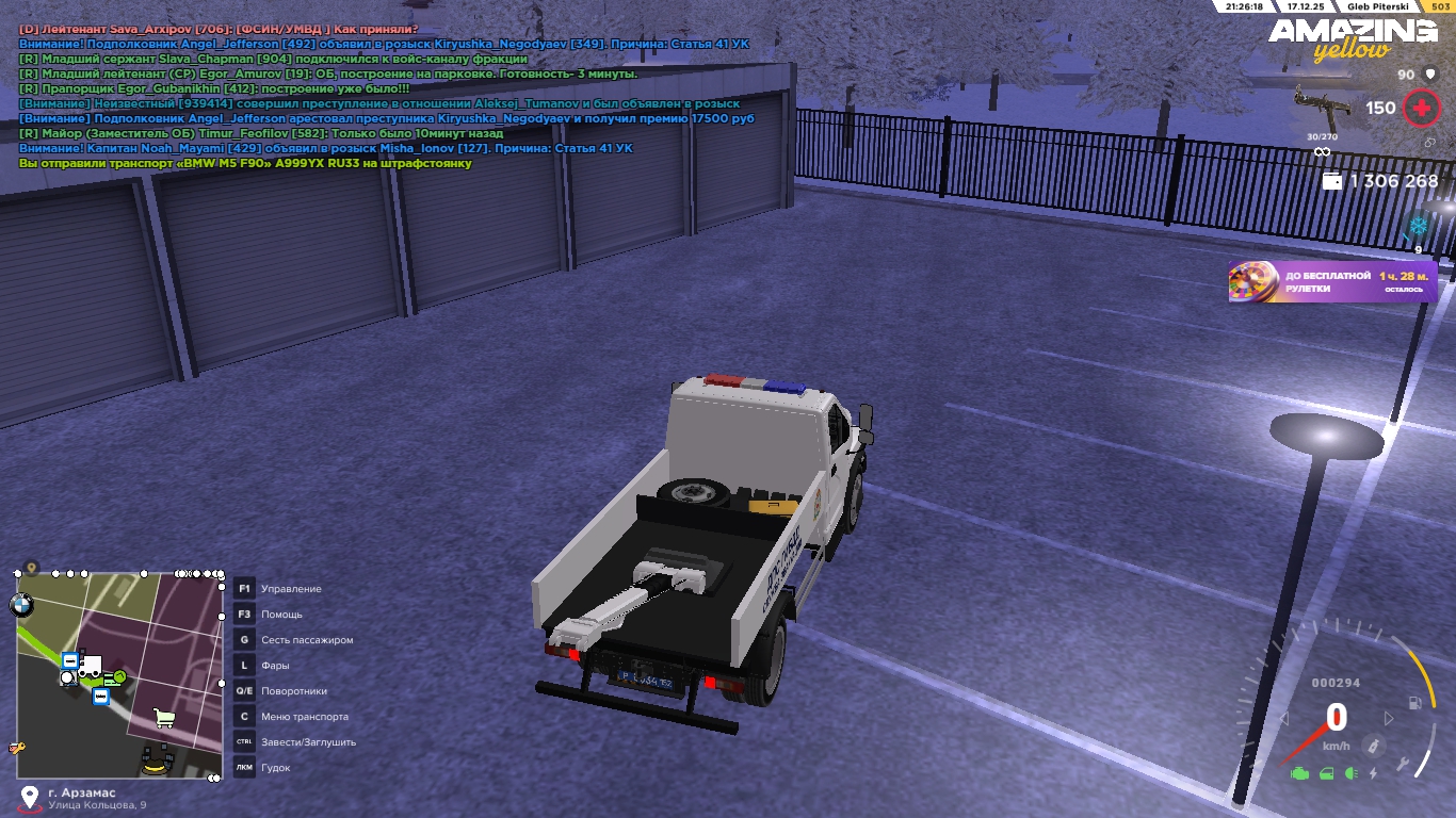 Файлы не были найдены на сервере. Альбом удален.