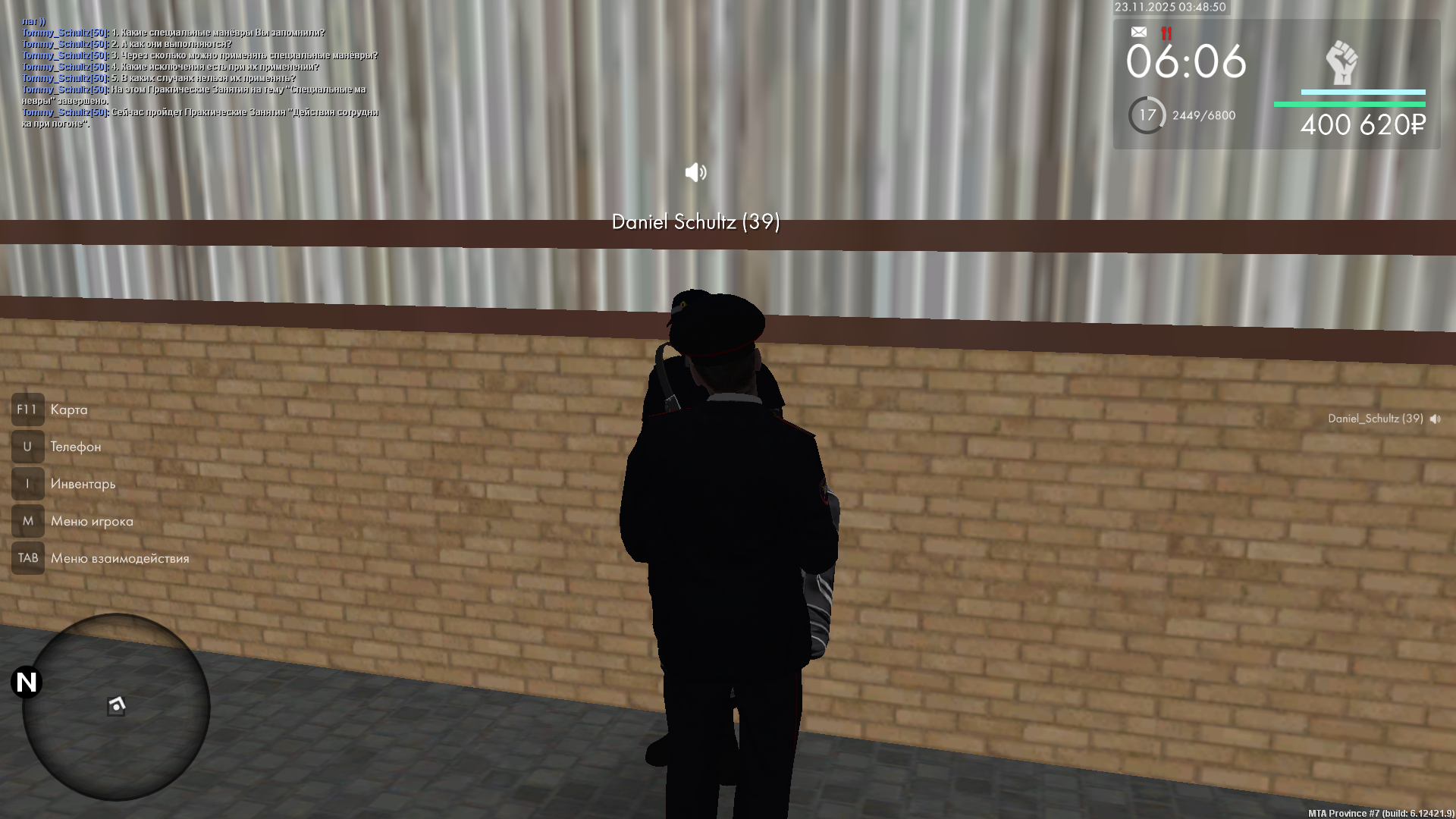 Обновите страницу