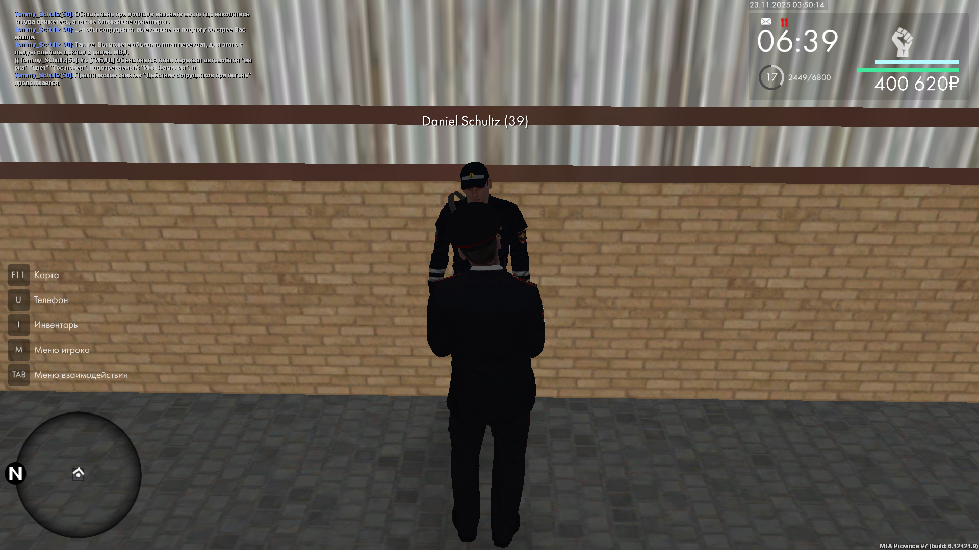 Обновите страницу